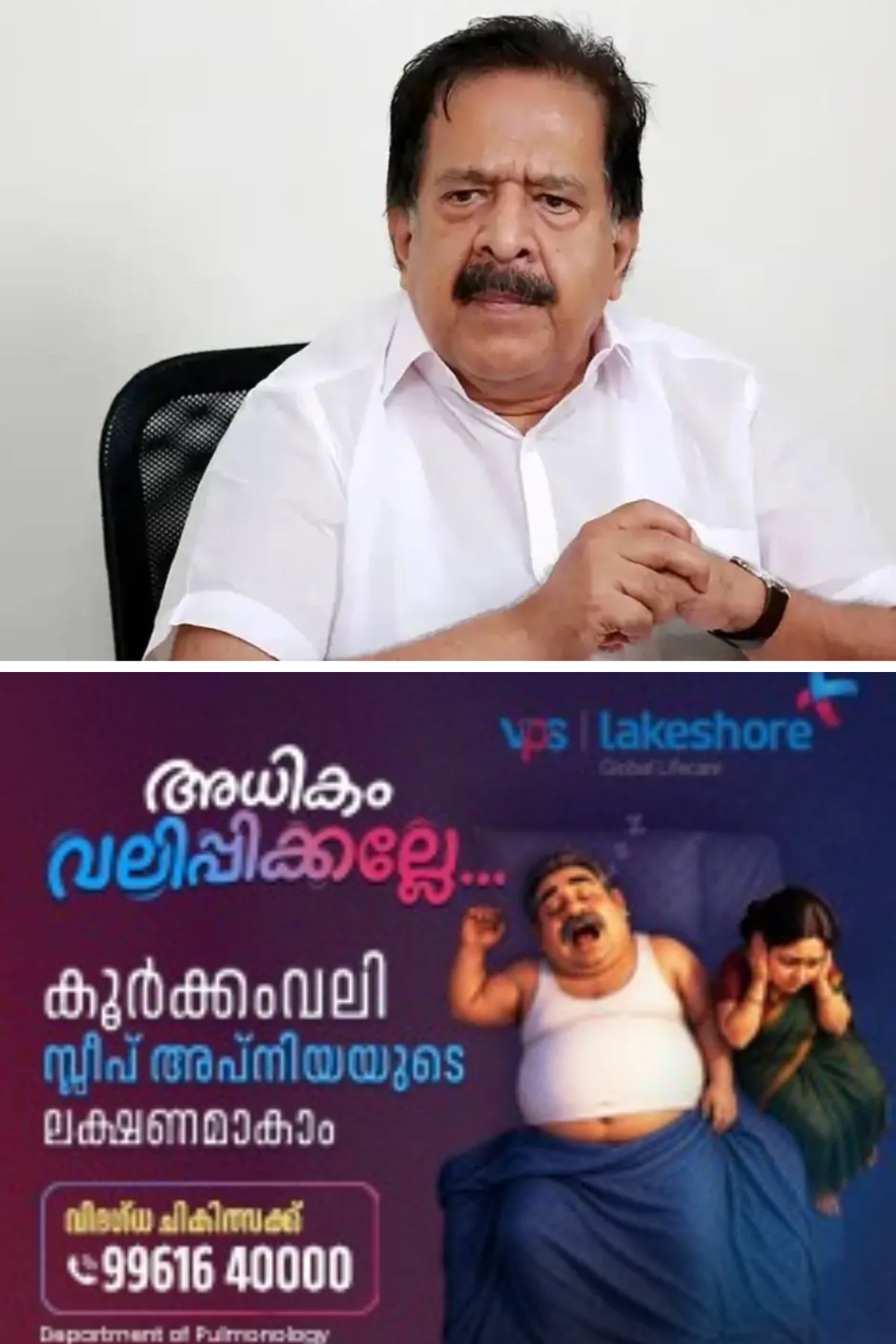 ഓപ്പറേഷൻ തൂഫാൻ: സംസ്ഥാനത്ത് ഇതുവരെ 170 കോടിയുടെ ലഹരിമരുന്ന് പിടികൂടിയെന്ന് ആഭ്യന്തരമന്ത്രി