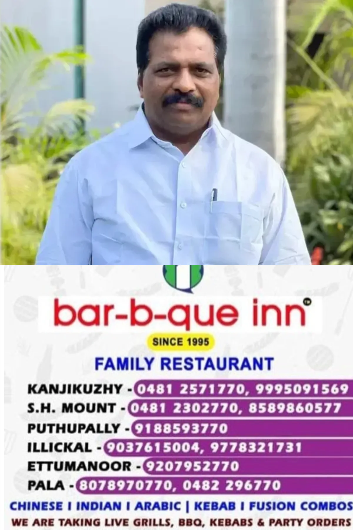 കെപിസിസി അധ്യക്ഷ പദവിയില്‍ മുഴുവൻ സമയ അധ്യക്ഷൻ വേണം; നിബന്ധന ചോദ്യം ചെയ്ത് കൊടിക്കുന്നില്‍ സുരേഷ് എംപി