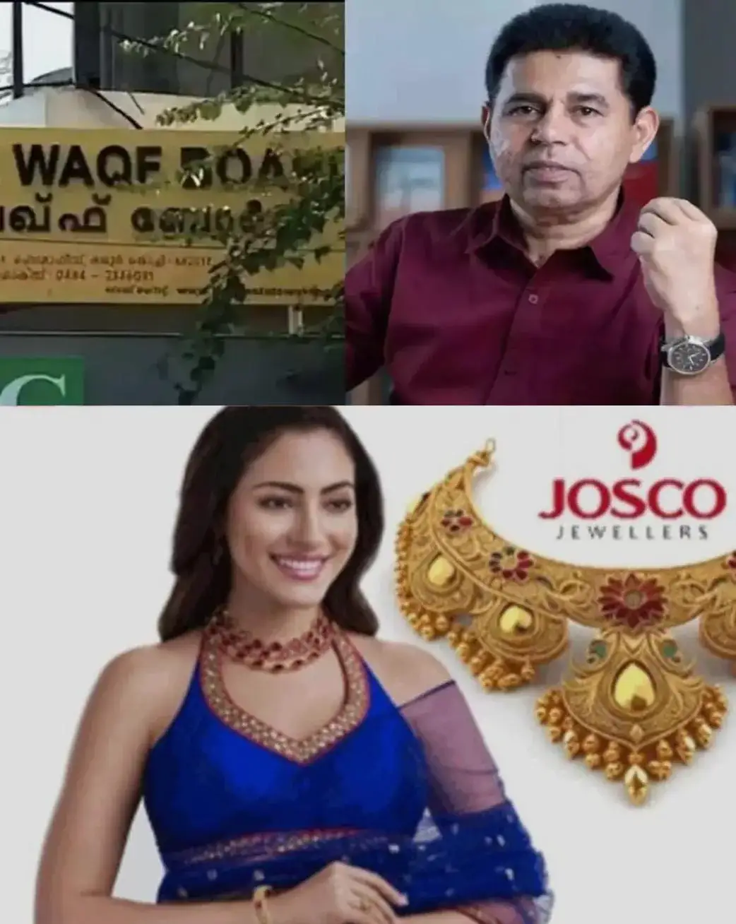 വഖഫ് ബോര്ഡ് പുനഃസംഘടന: ചോദ്യം ചെയ്ത് പിരിച്ചുവിട്ട ബോർഡ് ചെയർമാൻ കെ എസ് ഹംസ ഹൈക്കോടതിയില്; പുനഃസംഘടന നടപടിക്രമങ്ങള് പാലിക്കാതെയെന്ന് ആരോപണം