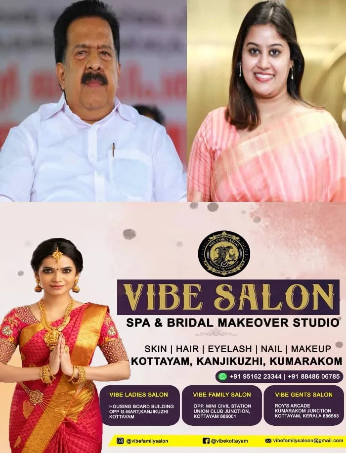 'പോലീസ് എഫ്.ഐ.ആര്. എടുത്തിട്ടില്ല സാര്, എറണാകുളം സിറ്റി പോലീസ് കമ്മിഷണര് അങ്ങയെ പറ്റിച്ചതാണെന്ന് ഫേസ്ബുക്കിലൂടെ ആഭ്യന്തര മന്ത്രിയോട് അന്സിബ; 'കമ്മിഷണര് തന്നെ പറ്റിക്കുന്നില്ല, അന്വേഷണം നടക്കട്ടെ' എന്ന് ചുട്ട മറുപടി നൽകി രമേശ് ചെന്നിത്തല