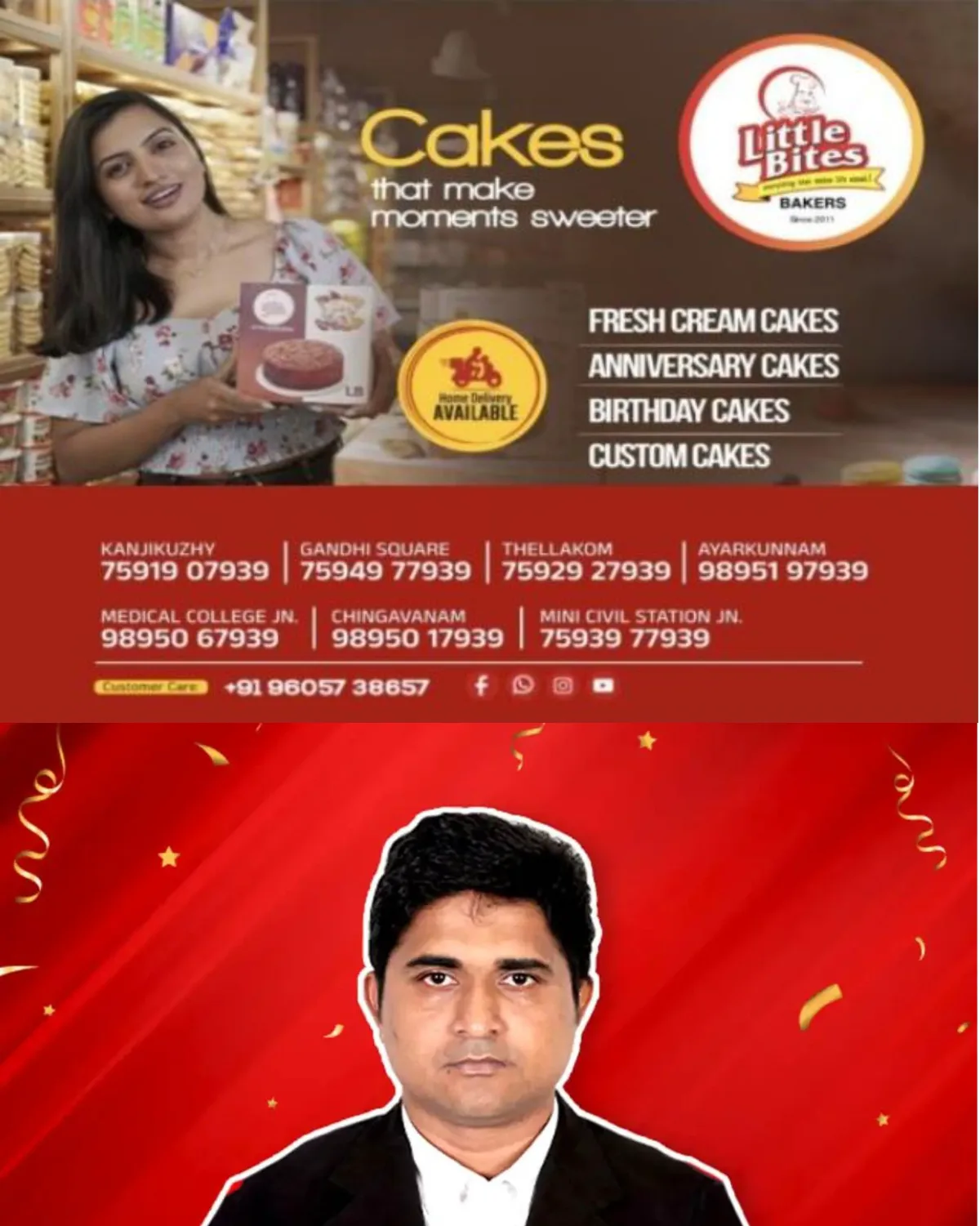 ബിഗ്ടിക്കറ്റ്: 3 മലയാളികൾ സമ്മാനാർഹർ.