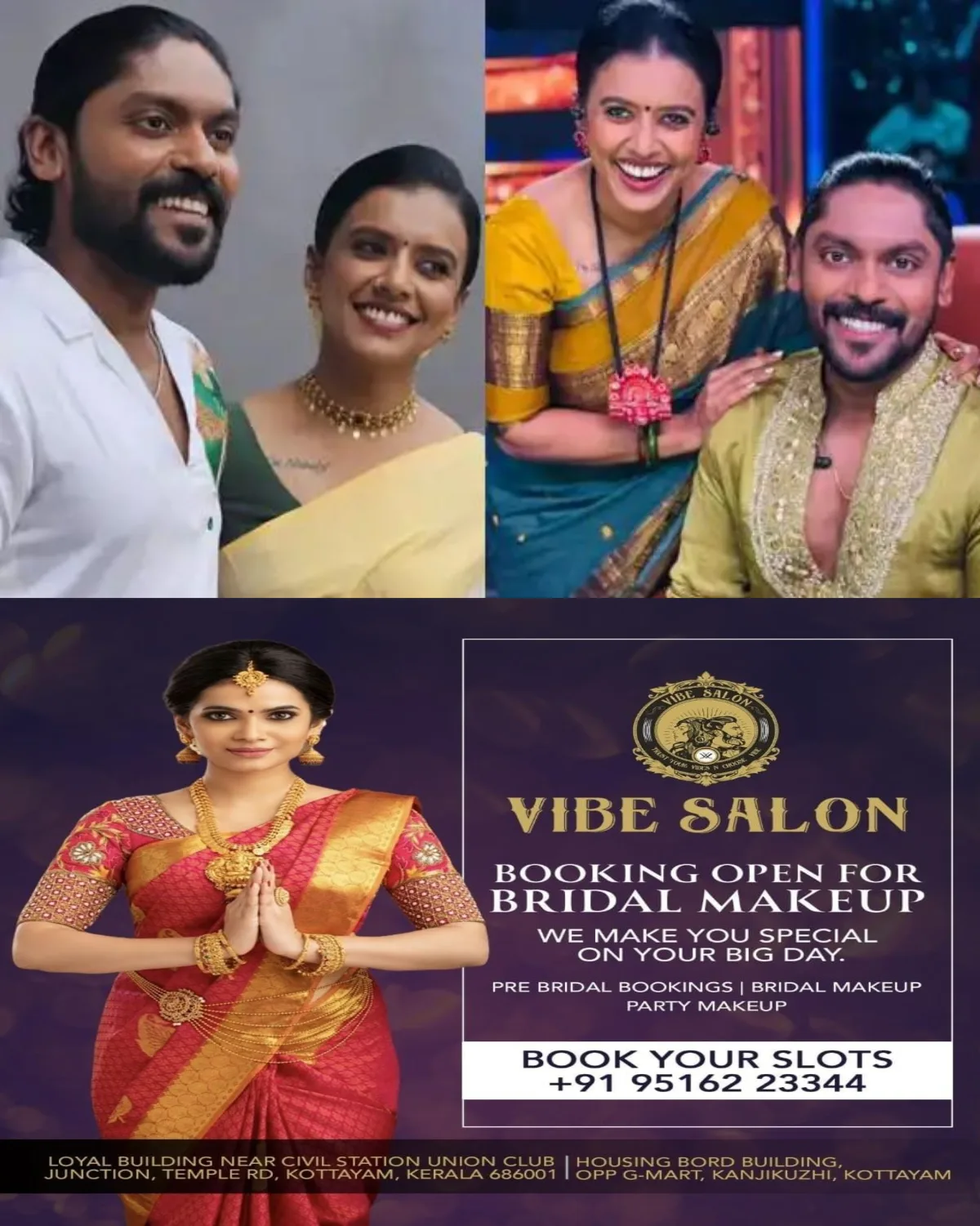 സഹപ്രവര്ത്തകനായി തുടങ്ങി സുഹൃത്തായി മാറിയ, ഒടുവില് നിശബ്ദമായിത്തന്നെ കുടുംബാംഗമായിത്തീര്ന്ന ഒരാള്; ഒരുപക്ഷേ ജീവിതത്തില് എനിക്ക് കിട്ടാതെ പോയ, എന്നാല് സംഗീതം എനിക്ക് തിരികെ തന്ന സ്വന്തം സഹോദരന്; ഗായകൻ വിധുപ്രതാപിന് പിറന്നാള് ആശംസകളുമായി സിതാര
