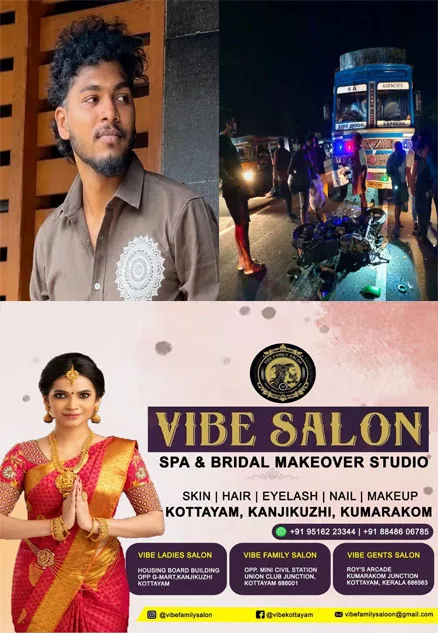 രക്തം വാർന്ന് റോഡിൽ കിടന്നത് 20 മിനിറ്റോളം;ബൈക്ക് ലോറിയിലേക്ക് ഇടിച്ചു കയറി യുവാവിന് ദാരുണാന്ത്യം; മരിച്ചത് കോന്നി സ്വദേശി 