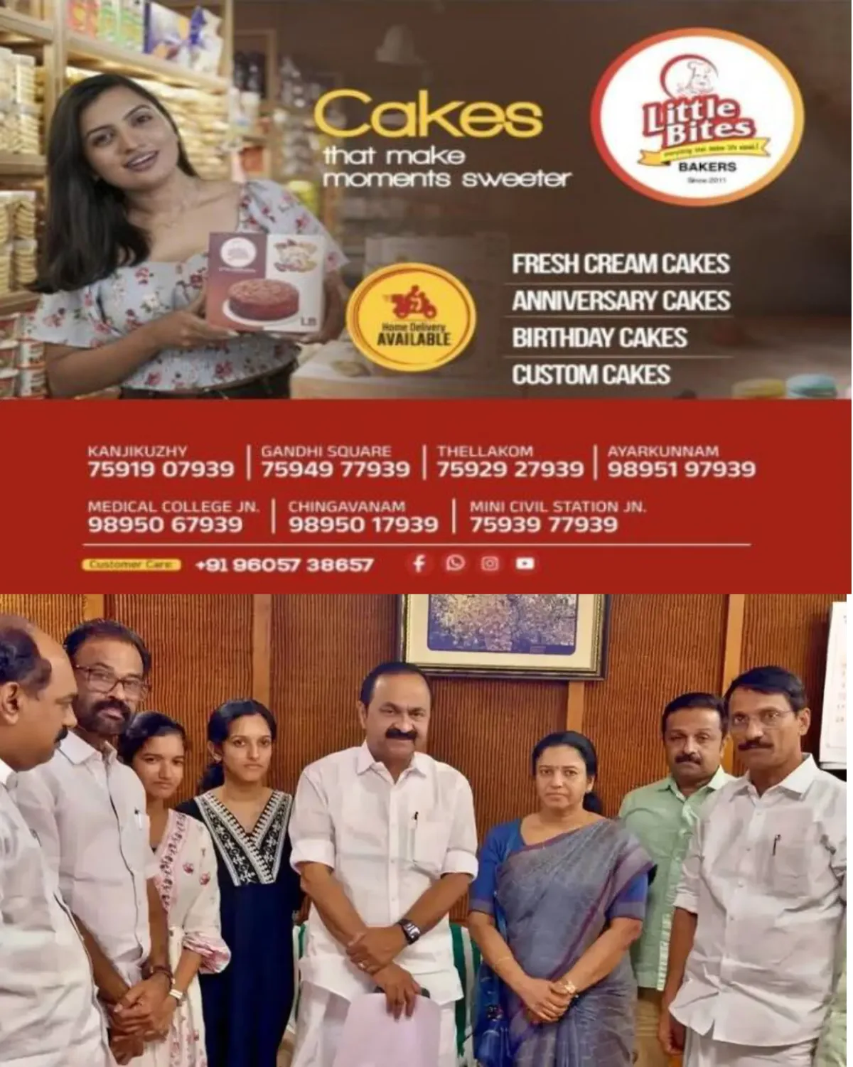 മരണപ്പെട്ട കണ്ണൂർ മുൻ എഡിഎം കെ നവീൻ ബാബുവിന്റെ മകള് നിരഞ്ജനയ്ക്ക് സർക്കാർ ജോലി നല്കിക്കൊണ്ടുള്ള ഉത്തരവ് മുഖ്യമന്ത്രി വി ഡി സതീശൻ കൈമാറി.