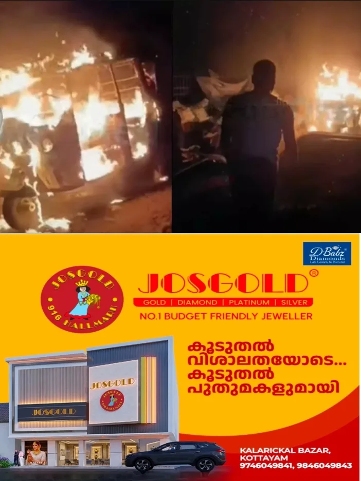 ഇടുക്കി മൂന്നാർ പോത്തമീട്ടിൽ ഓട്ടോറിക്ഷ രാത്രിയിൽ അജ്ഞാതൻ തീവെച്ച് നശിപ്പിച്ചു;ഓട്ടോറിക്ഷ പൂർണമായും കത്തിനശിച്ചു