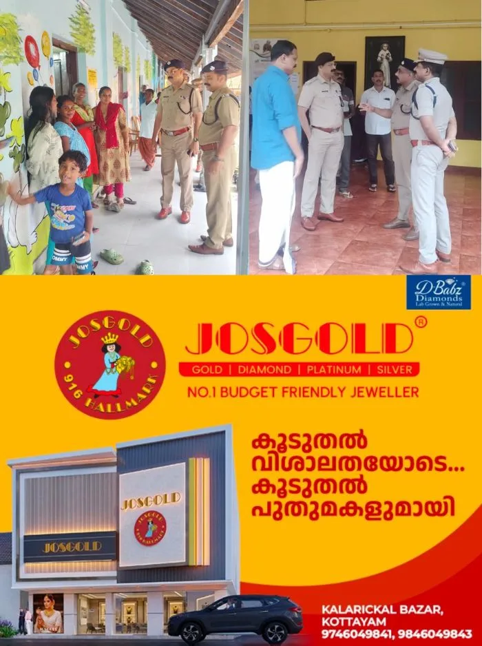 കോട്ടയം ജില്ലയിലെ വിവിധ പ്രളയ ദുരിതാശ്വാസ ക്യാമ്പുകൾ സന്ദർശിച്ച് ജില്ലാ പോലീസ് മേധാവി സാബു മാത്യു കെഎം ഐപിഎസ്