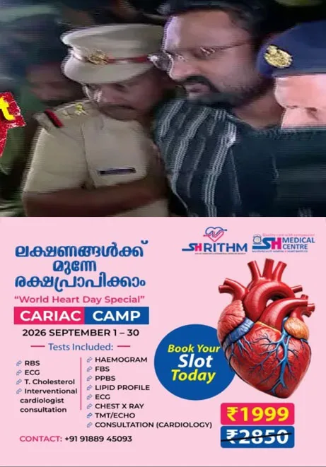 റിപ്പോർട്ടർ ടിവി ആസ്ഥാനത്ത് നിന്ന് പിടിച്ചെടുത്ത ഇലക്ട്രോണിക് ഉപകരണങ്ങൾ ഉടൻ പരിശോധനയ്ക്ക് അയക്കും