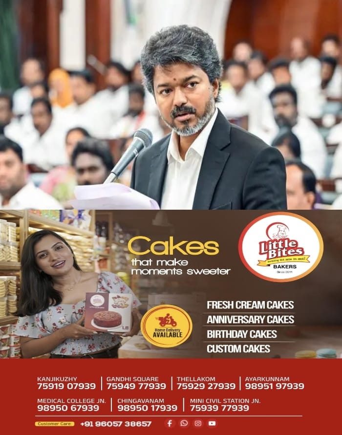  വിദ്യാഭ്യാസ സ്ഥാപനങ്ങള്‍ പഠനത്തിന് മാത്രം, രാഷ്ട്രീയ പ്രവര്‍ത്തകര്‍ക്ക് പ്രവേശനമില്ല; കര്‍ശന നിയന്ത്രണവുമായി വിജയ് സര്‍ക്കാര്‍