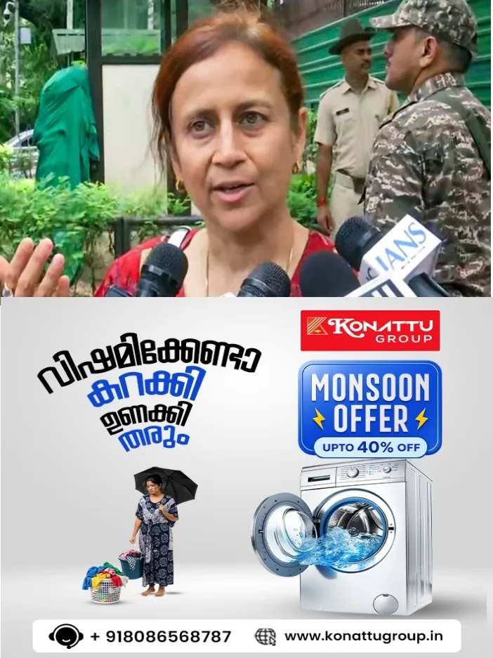 ഒരു മാസത്തിലേറെയായി ജന്തര് മന്തറില് സമരം ചെയ്യുന്ന രാജ്യത്തെ ജെന്സികളാണ് യഥാര്ഥ ‘വിശ്വഗുരു’; ധര്മേന്ദ്ര പ്രധാന്റെ രാജിയില് വാങ്ചുകിന്റെ ഭാര്യ