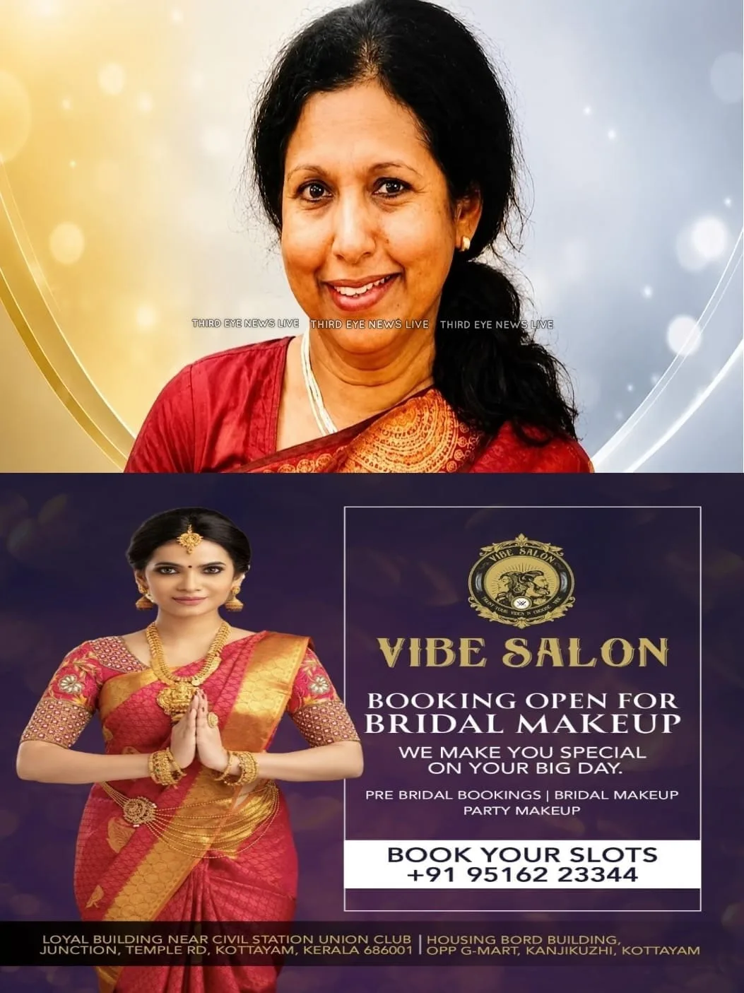 മലയാളി ‍ഡോക്ടർ യുകെയിൽ അന്തരിച്ചു; വിടവാങ്ങിയത് ബ്രിട്ടിഷ് ആരോഗ്യവകുപ്പിൽ തിളങ്ങിയ കോട്ടയം സ്വദേശിനി