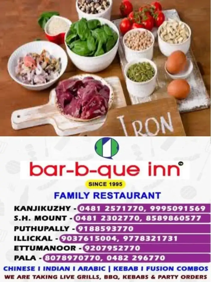 കടുത്ത ക്ഷീണം അനുഭവപ്പെടാറുണ്ടോ? എങ്കിൽ വിളർച്ച അഥവാ അനീമിയ ഉണ്ടാകാം; കഴിക്കാം ഇരുമ്പ് അടങ്ങിയ ഭക്ഷണങ്ങൾ