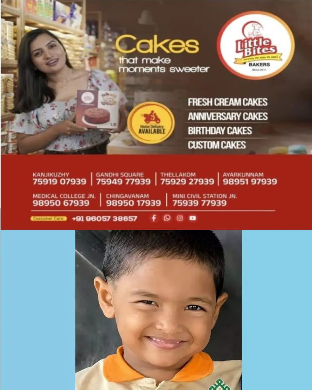 മലപ്പുറം തിരുവാലി കണ്ടമംഗലത്ത് തോട്ടിലെ ഒഴുക്കില്‍പ്പെട്ട് രണ്ടര വയസ്സുകാരന്‍ മരിച്ചു:സംസ്ഥാനത്ത് ഇന്ന് മാത്രം മൂന്ന് കുട്ടികളാണ് വെള്ളക്കെട്ടില്‍ വീണ് മരിച്ചത്.